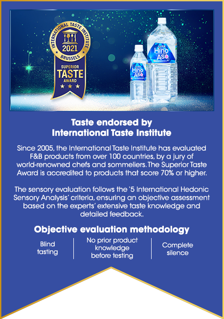 Hino_product-image-6