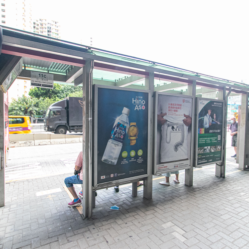 hino_is_officially_here_in_hk_1