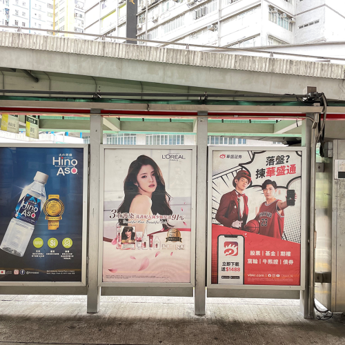 hino_is_officially_here_in_hk_2