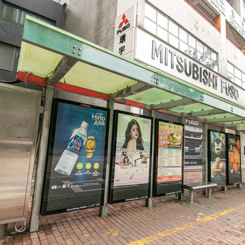 hino_is_officially_here_in_hk_4