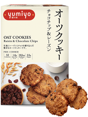 yumiyo-oat-cookies-with-raisin-and-chocolate-chips